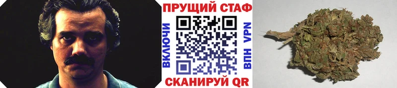 Купить наркотик Менделеевск МАРИХУАНА  COCAIN  АМФЕТАМИН  ЭКСТАЗИ  Меф мяу мяу 