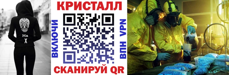 Amphetamine Розовый Менделеевск