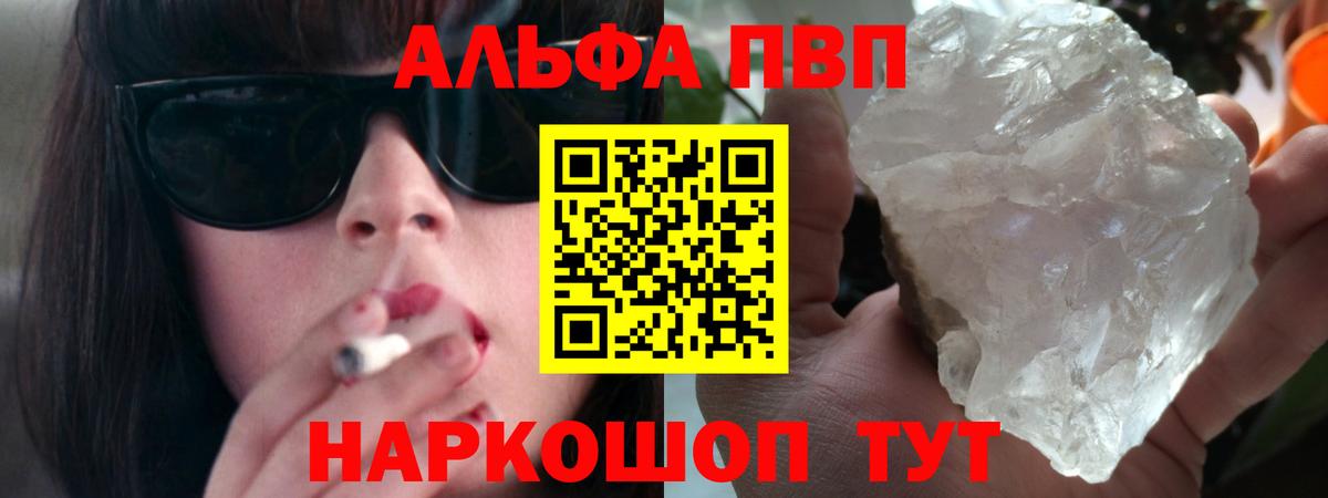 A PVP СК КРИС Менделеевск