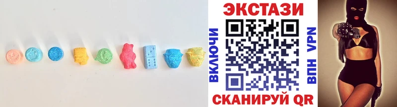 Ecstasy ешки  ОМГ ОМГ зеркало  Менделеевск 