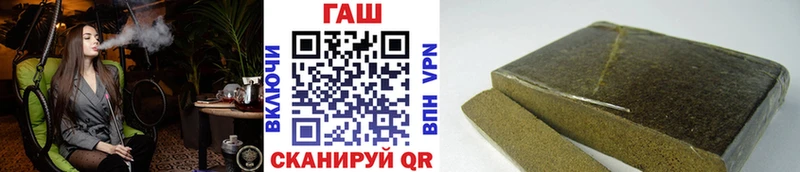 kraken зеркало  Менделеевск  ГАШ 40% ТГК 