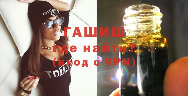 стаф Майский