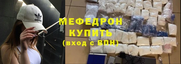 круглые Магадан
