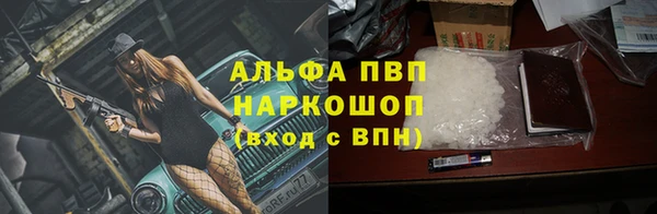 мефедрон VHQ Мегион