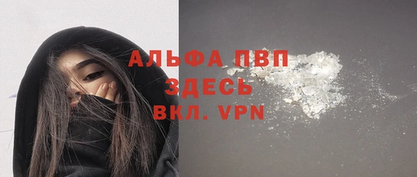круглые Магадан
