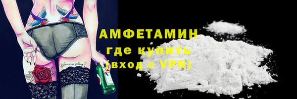 круглые Магадан