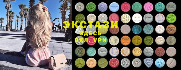 стаф Майский