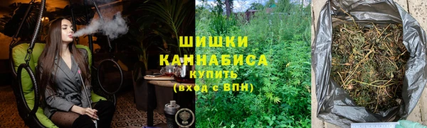 круглые Магадан