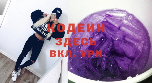 стаф Майский