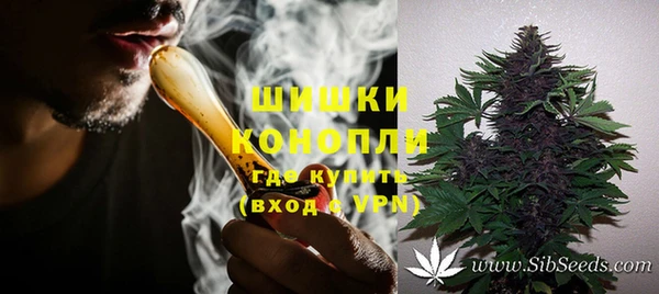 мефедрон VHQ Мегион