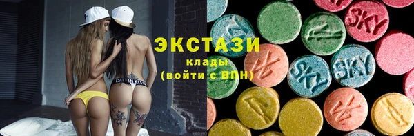 мефедрон VHQ Мегион
