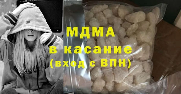 круглые Магадан