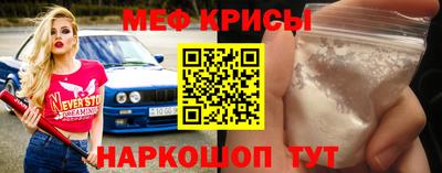 каннабис Донской