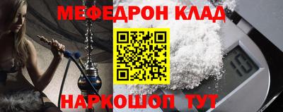 МДПВ Дубна