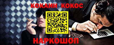 МДПВ Дубна