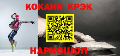 МДПВ Дубна