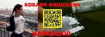 МДПВ Дубна