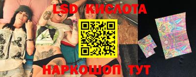 бошки Донецк