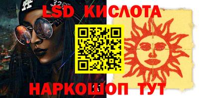 бошки Донецк