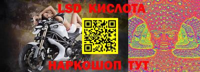каннабис Донской