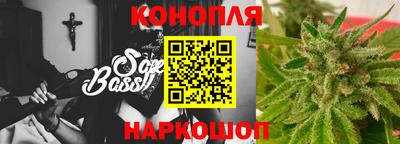 дживик Абинск