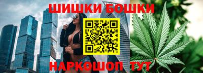 каннабис Донской