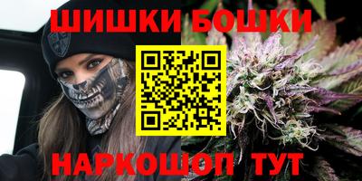 каннабис Донской