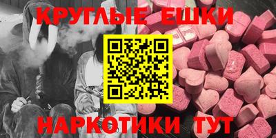 МДПВ Дубна