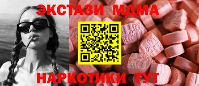 каннабис Донской