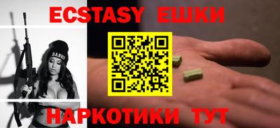 бошки Донецк