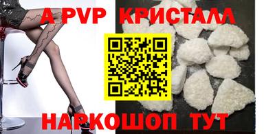 МДПВ Дубна