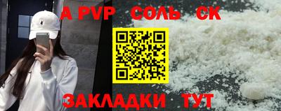 МДПВ Дубна