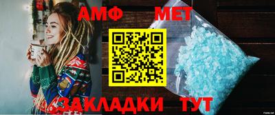 бошки Донецк