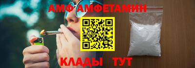 каннабис Донской