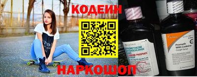 каннабис Донской