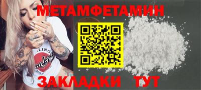 марихуана Кандалакша