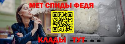 МДПВ Дубна