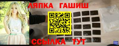 бошки Донецк