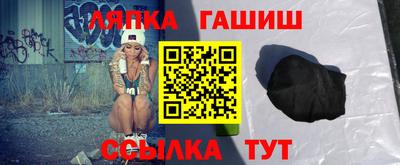 каннабис Донской