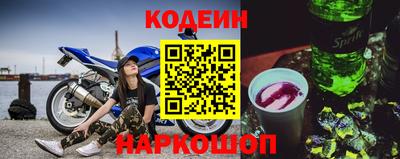 бошки Донецк