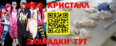 каннабис Донской