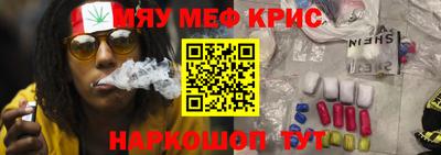 МДПВ Дубна