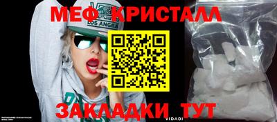 МДПВ Дубна
