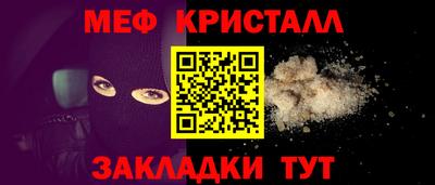 каннабис Донской