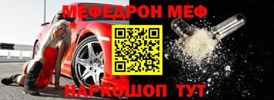 бошки Донецк