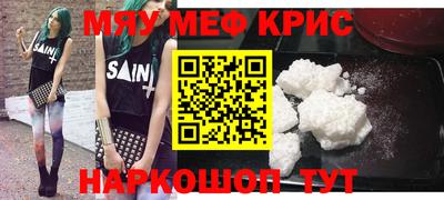 МДПВ Дубна