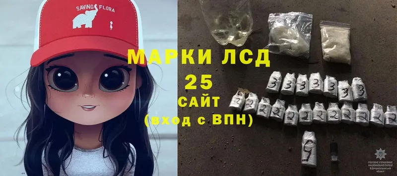 ЛСД экстази ecstasy  Менделеевск 