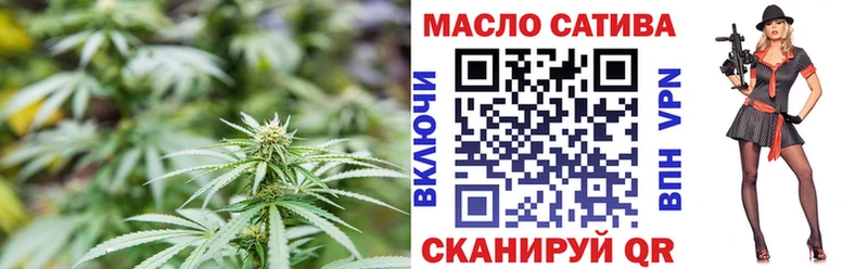 мега как войти  Менделеевск  ТГК Wax 